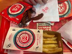 -塔斯汀中国汉堡(中骏世界城)