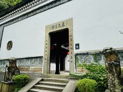 -严子陵钓台(富春江小三峡)