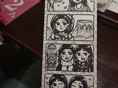 -PIGGYOO人生四格漫画店(朝外店)
