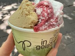 -Dip in Gelato(富民路店)