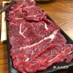 高品质牛肉火锅 LfJRRxMwZrR75jrrM31gZn4SrBZBf_1bPb8N16KdPKmBZTzPfIxa5E33gBfGouhFuzFvxlbkWx5uwqY2qcjixFEuLYk00OmSS1IdNpm8K8sG4JN9RIm2mTKcbLtc2o2vfCF2ubeXzk49OsGrXt_KYDCngOyCwZK-s3fqawWswzk.jpg