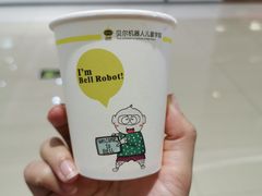 -贝尔机器人编程中心(罗宾森店)