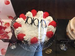 -DQ·蛋糕·冰淇淋(合生汇店)