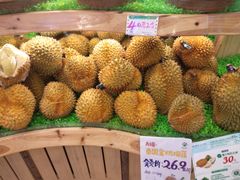 -百果园(文庄路店)