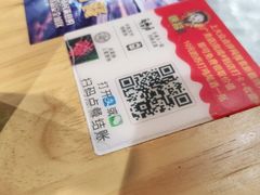 -新疆烧烤王(广灵店)