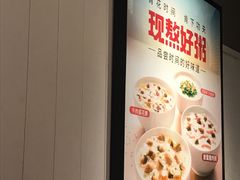-肯德基(星河店)