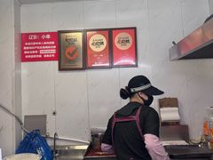 -辽B·小串(总店)