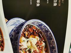 -花家怡园