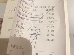 -皇室假期美食水疗会(春风路店)