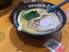 -Ramen满吉·豚骨拉面(丽园路店)