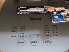 -苏宁易购(成都春熙路店)