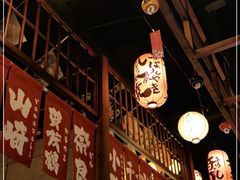 大堂-玉川屋·深夜食堂居酒屋(柳巷店)