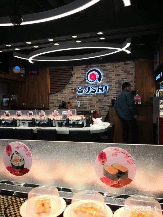 争鲜回转寿司(徐汇星游城店)图片