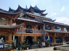 -云南民族村