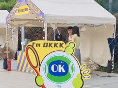 -西湖文化广场