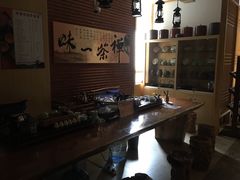 -御池园(顾村公园店)