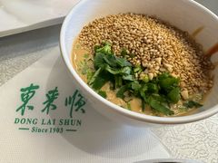 -东来顺饭庄(天坛店)