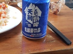 -阿达西新疆餐厅(西北大学店)