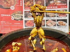 -蛙老爹·蜀香美蛙鱼头(王家湾店)