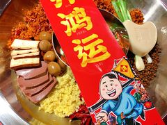 -谭鸭血老火锅(万象九宜城店)