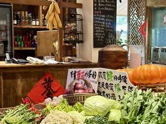 -田园印象·成都土菜院子(华阳店)