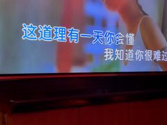 -纯K(打浦桥店)