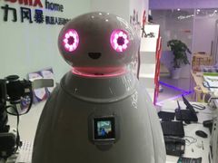 -能力风暴机器人活动中心(盛源生活广场店)