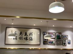 -杨爱珍大排档(龙游店)