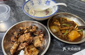 Secret-Seasoned Baked Fish Bones