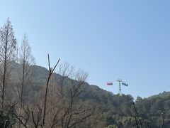 -北高峰