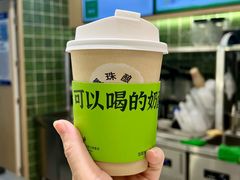 -宝珠奶酪(北京国瑞城购物中心店)