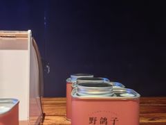 -野鸽子咖啡(航空路店)