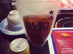 -大味老火锅City店