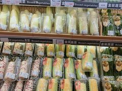 -伊藤洋华堂(温江店)