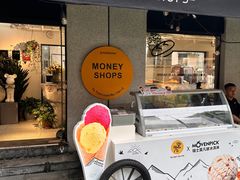 -Money Shops(愚园路店)