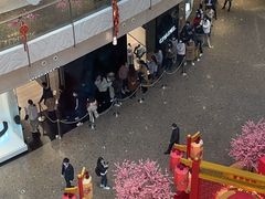 -炉匠炉端烧·酒(国金中心商场店)