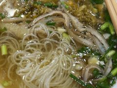 -熊氏牛羊杂粉(龙眼井总店)