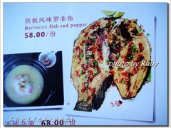 -茶马古道(大悦城店)
