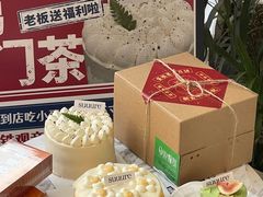 -流酥可心·牛乳蛋糕商店(禾祥西路店)