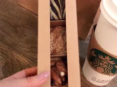 -星巴克(北京门头沟长安天街店)