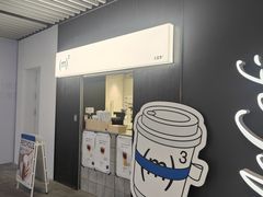 -CUBIC3三立方咖啡(西岸凤巢店)