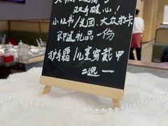 -海底捞火锅(苏宁广场店)