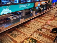 -串一火锅(赛格国际购物中心店)
