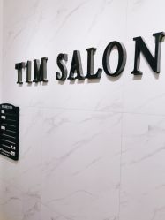 -未来美发·T1M HAIR SALON