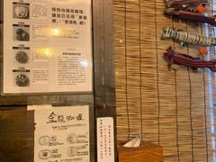 -金龙咖喱