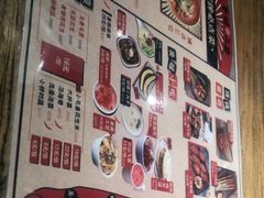 -平娃三宝烧烤·面食(南小街店)