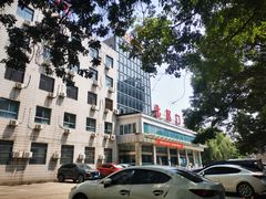 -中国人民解放军空军第九八六医院(北区)