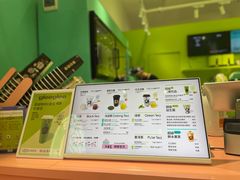 -gleeglee乐溢亦茶(合生汇店)