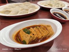 -喜家德虾仁水饺(长泰广场店)