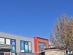 -爱玛裕家居购物广场